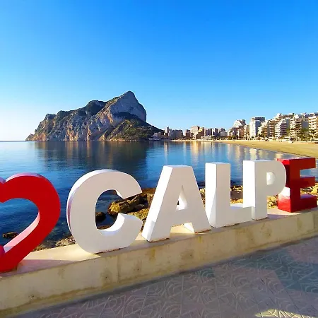 Mirador De Calpe-1 By Interhome Διαμέρισμα *